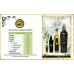 Glass Bottle 500ml of Virgin Olive Oil